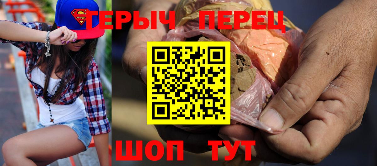  КОКАИН Лыткарино