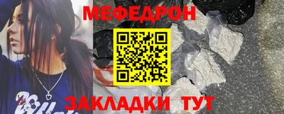 ALPHA PVP Ипатово