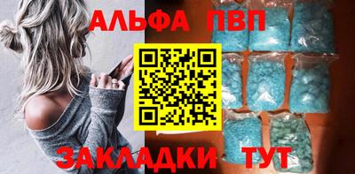 метадон Ирбит