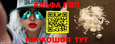 метадон Ирбит