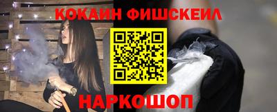 метадон Ирбит