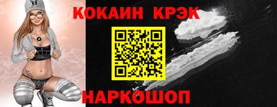мяу мяу мука Изобильный