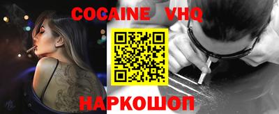 метадон Ирбит
