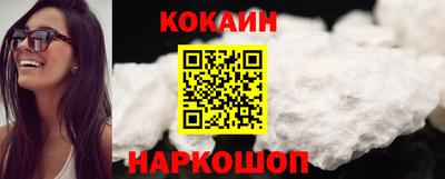 мяу мяу мука Изобильный