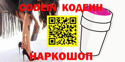 метадон Ирбит