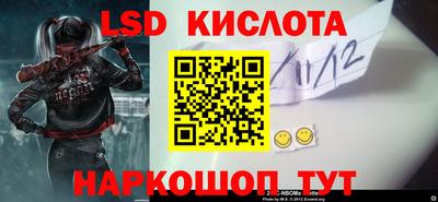 кокс Заволжье