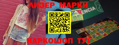 метадон Ирбит