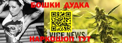 ALPHA PVP Ипатово