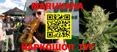 мяу мяу мука Изобильный