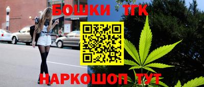 метадон Ирбит