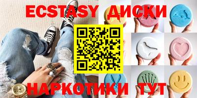 метадон Ирбит