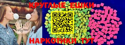 метадон Ирбит