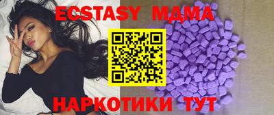 метадон Ирбит