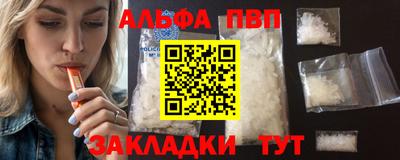 мяу мяу мука Изобильный