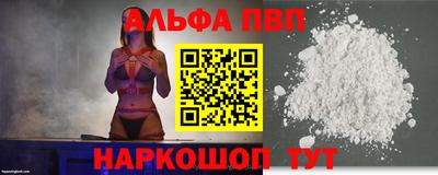 метадон Ирбит