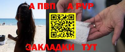 метадон Ирбит