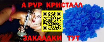 мяу мяу мука Изобильный