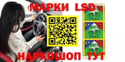 метадон Ирбит