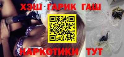 метадон Ирбит