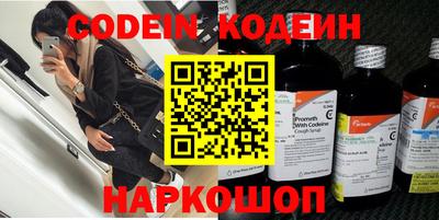 кокс Заволжье