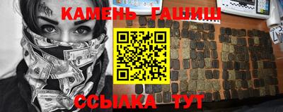 метадон Ирбит